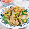 もかしゅん's cooksnap of when they made かさ増し無限ピーマン　ツナ&玉ねぎ.