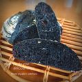 inyako's cooksnap of when they made 黒いカンパーニュ.