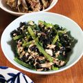 低カロ探検隊's cooksnap of when they made チンするだけ！小松菜とツナの和え物.