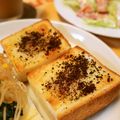 アイリッシュショコラ's cooksnap of when they made エスプレッソトースト.