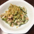 リンダA's cooksnap of when they made 簡単☆時短☆ゴーヤのツナ和え.