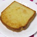 美々☆彡's cooksnap of when they made 甘～い☆マヨネーズパン♪.