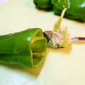 アイリッシュショコラ's cooksnap of when they made ピーマンの種を簡単に取る方法(*^^*).