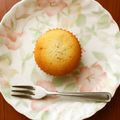 ＊実月＊'s cooksnap of when they made 卵白消費＊簡単フィナンシェ.