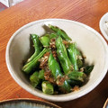 低カロ探検隊's cooksnap of when they made レンジで簡単♪いんげんのおかか和え.