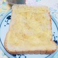 ハラールレシピ's cooksnap of when they made ♡私のはちパン♡.