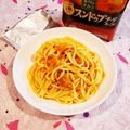 Richland☆Y's cooksnap of when they made スープの素で簡単！お手軽パスタ.
