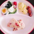 猫好きなひと's cooksnap of when they made HMで朝食スコーン☆ベーコン&チーズ.