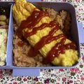 クック49L4Ho☆'s cooksnap of when they made 【お弁当用】卵焼き器でミニオムレツ.