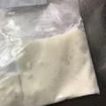 せいままま's cooksnap of when they made ながいもの保存方法（冷凍編）.