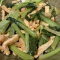 さとかげつん's cooksnap of when they made 夏バテ予防は、小松菜のレモンオイスター味.