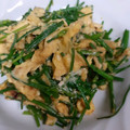 inokero's cooksnap of when they made 花にらと卵のささっと炒め.