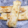 まあちゃんとペロ's cooksnap of when they made ちくわとシーチキンのマヨネーズ焼き.