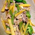料理してみたいSE's cooksnap of when they made 節約♡豚肉のチンジャオロース.