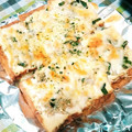 DORA＊DORA's cooksnap of when they made ピザ風厚揚げ.