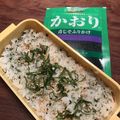 こつゆ514's cooksnap of when they made しらすと大葉のほかほかごはん.