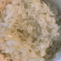 クックQULPYE☆'s cooksnap of when they made 無器用でも出来る玉ねぎのみじん切り方☆.