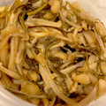 Yuko★Cook's cooksnap of when they made 簡単！えのきのがごめ昆布（納豆昆布）和え.