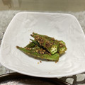 ちはてぃ's cooksnap of when they made 焼きオクラのごま和え.