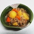 あしたかさん∞'s cooksnap of when they made 豚ばらの肉じゃが.