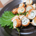 みうさんjp0318's cooksnap of when they made 簡単おつまみ♥ちくわのしそクリームチーズ.