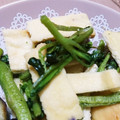 momocookin's cooksnap of when they made 超簡単　クレソンと油揚げのおひたし.