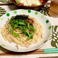 きのピこ's cooksnap of when they made 大葉とツナの☆和風パスタ 梅肉添え.