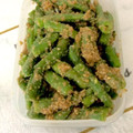 しゅんのま's cooksnap of when they made 簡単 インゲンの胡麻和え.
