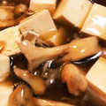 P_heaven's cooksnap of when they made とろとろの白茄子揚げだし　舞茸のあんかけ.
