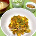 YUH♡ママ's cooksnap of when they made ピーマンと鶏ミンチのドライカレー.