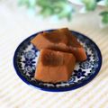 ぽっぽぺぺ's cooksnap of when they made コトコト♪ かぼちゃの煮物.