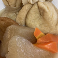 エフティ's cooksnap of when they made 餅巾着と大根の煮物.