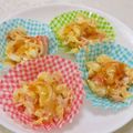 みかかめ's cooksnap of when they made お弁当かに玉.