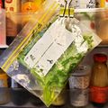 ダッフィーニーうに's cooksnap of when they made 裏ワザ！すぐに見つけられる大葉の保存方法.