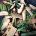 Hanachan13's cooksnap of when they made 小松菜としいたけ簡単炒め☆お弁当にも.