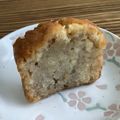 神子元's cooksnap of when they made 自然な甘さ♪しっとりバナナパウンドケーキ.
