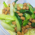 よよてて♡요요태태's cooksnap of when they made 青梗菜の納豆和え♪.