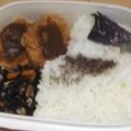 きらり流れ星's cooksnap of when they made ひじき煮物.