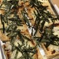 ねみねみ's cooksnap of when they made サクッと香ばしい♡油揚げのネギしらすピザ.