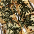 ねみねみ's cooksnap of when they made サクッと香ばしい♡油揚げのネギしらすピザ.