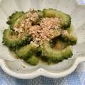 ☆さぶ☆☆'s cooksnap of when they made 冷製ゴーヤのおひたし.