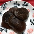 デザートマダム's cooksnap of when they made おせち☆しいたけの含め煮.