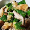 ｍａＵ３'s cooksnap of when they made オクラとしめじのおろポン和え.