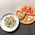 sAix59's cooksnap of when they made 朝食に!オクラとツナの卵焼き!離乳食にも.