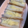 eimmy31285's cooksnap of when they made ちくわのみぞ焼き♡.