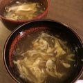 mihacafe's cooksnap of when they made コーンと卵のとろみ中華スープ.