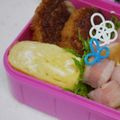 なななな♡MaMa's cooksnap of when they made てきとうな卵焼き（お弁当編）.