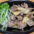 h13i32maru's cooksnap of when they made おつまみに最高♡砂肝のバタポン炒め.