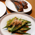 τомоко's cooksnap of when they made 夏野菜の揚げ浸し.