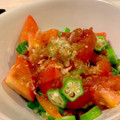ysakY's cooksnap of when they made オクラとトマトのサッパリ梅サラダ.